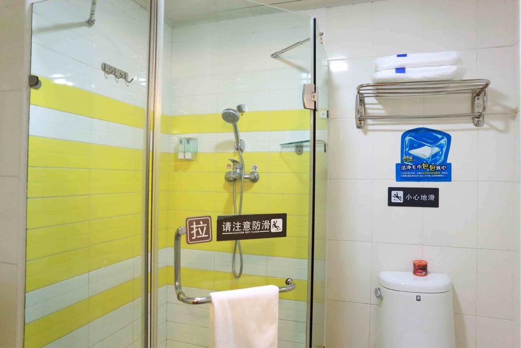 7Days Inn Kunming East Station Juhua Overpass Pokój zdjęcie